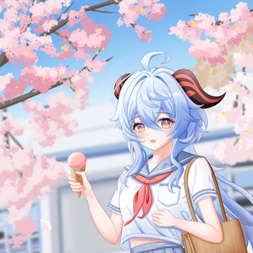 かんう