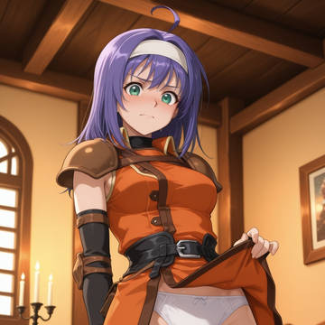 ワユ