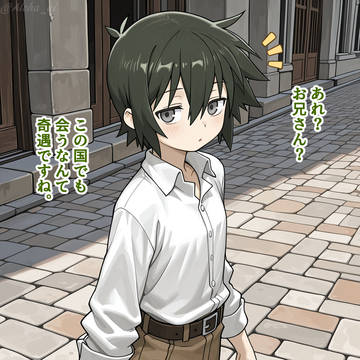 キノ