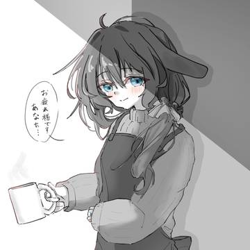 夫婦