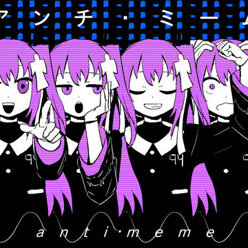 はじまりのUTA vol.3 セットリスト まとめ