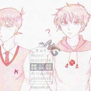 詰め合わせ5