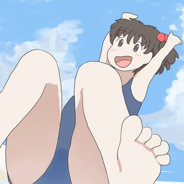 一足お先！