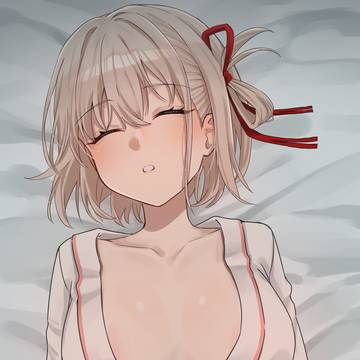 錦木千束 睡眠姦