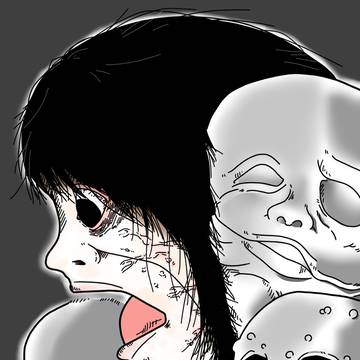 異なもの