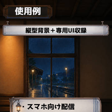 Page 3 thumbnail