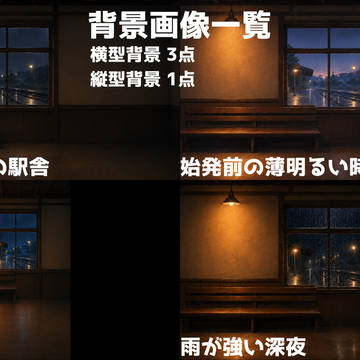 Page 5 thumbnail