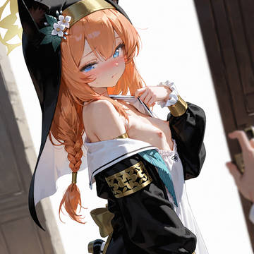 Mari Iochi /伊落マリー