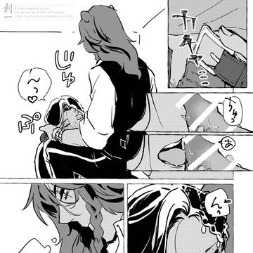 【レオジャミ】煩悩4本
