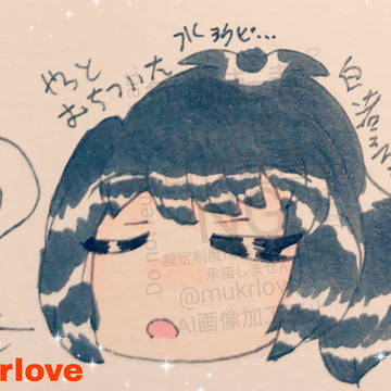 もちもちりんねさん☀️🦄(verまだ残ってる)