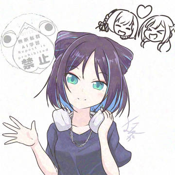 WEGOコラボ
