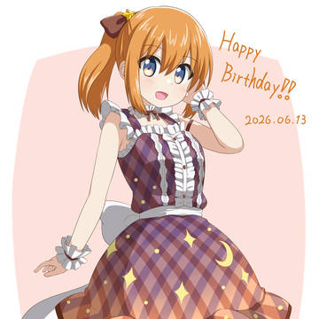 生誕祭2026