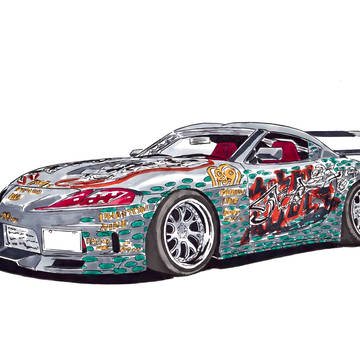 Bartard Supra