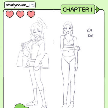 스터디 라움 _ 13