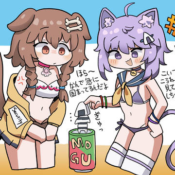 おにぎりゃーをいじめるおかころ
