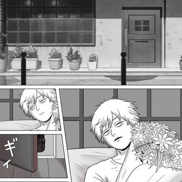 デンレゼ　Another Ending