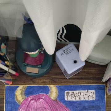 葬送のフリーレン、断頭台のアウラ
