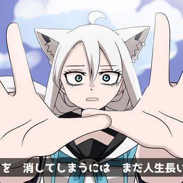ホロライブアルケミスト3姉妹で 鋼の錬金術師「again」 パロ