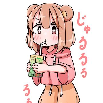 野菜ジュースを飲むくまだよ
