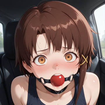 Lain