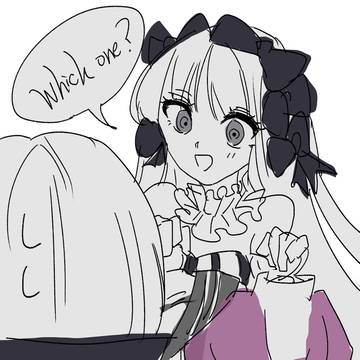 いますぐ輪廻パロ