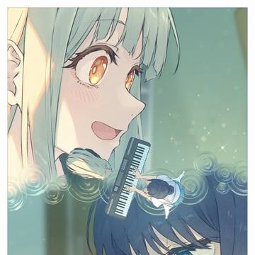 『私の好きだったもの』