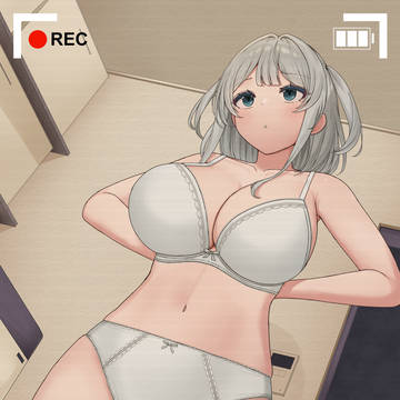 ぬぎぬぎ