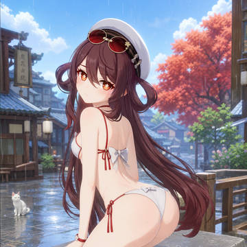 胡桃