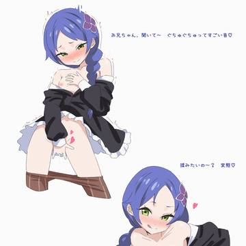 練習ε٩(๑> ₃ <)۶з
