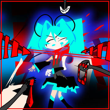 初音ミクの交代