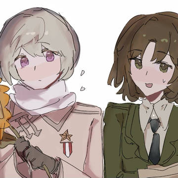 🌻📃