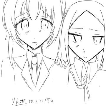 リトポ
