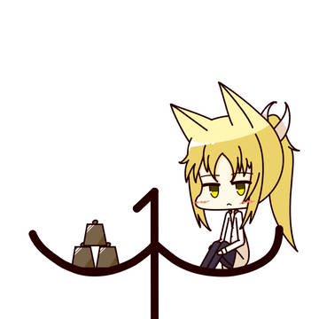 １３