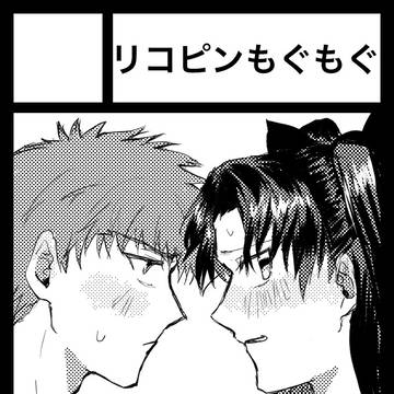 夏コミサークル参加します〜！