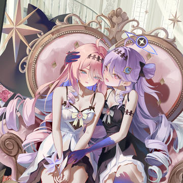 ダーニャ