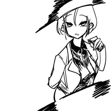 落書きの溜まり場の557