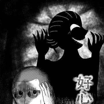 好心婆婆