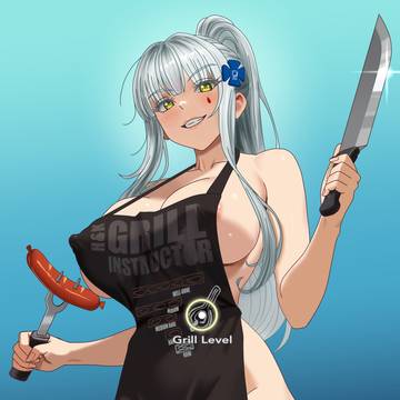 416 The Grill Meister