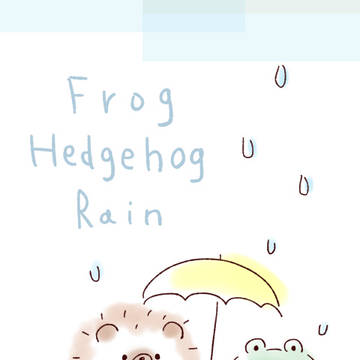 はりねずみ かえる 雨 ホワイト ブルー