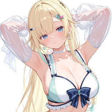em