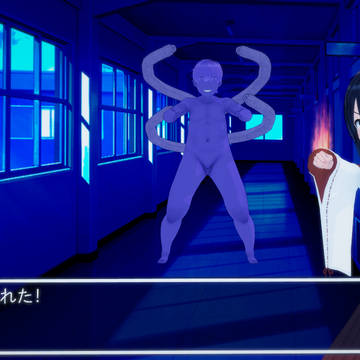 次回予告