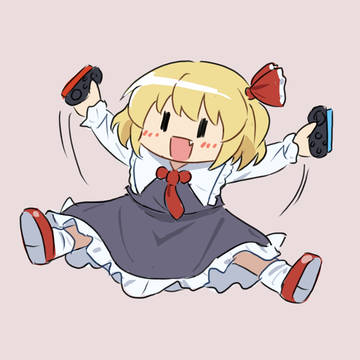 あそべるのかー