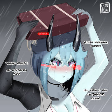 濡れ透け