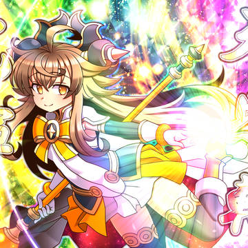 必殺技カットイン風天聖輝神ヒカリちゃん！