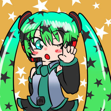 らくがきミクちゃん