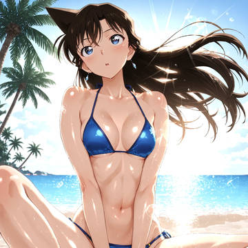 毛利蘭　ビキニ