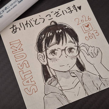 BOOTH通販の実物本に付けているイラストカードです