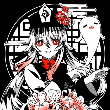 Hutao