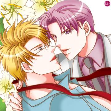 WEB再録 Territory(42頁/長編+ショート漫画9本)