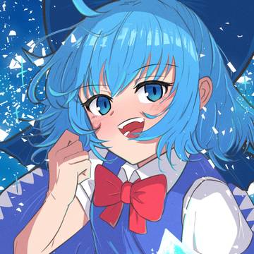 あたいったら最強ね!